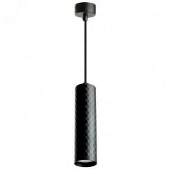 Светильник ДСО GU10 без лампы на подвесе черный Светильник ДСО GU10 без лампы на подвесе черный