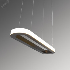 Светильник светодиодный RVE-LBX-LARGO-OUT-1400-P (Овал наружу 1400х350х50мм S53мм 75Вт Подвесной 4000К Белый) Светильник светодиодный RVE-LBX-LARGO-OUT-1400-P (Овал наружу 1400х350х50мм S53мм 75Вт Подвесной 4000К Белый)