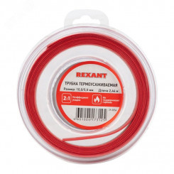 Трубка термоусаживаемая 10,0 5,0 мм красная, ролик 2,44 м, REXANT