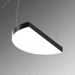 Светильник светодиодный RVE-LBX-TACO-400-P (Полукруг 400х200х100мм 10Вт Подвесной 4000К Белый) Светильник светодиодный RVE-LBX-TACO-400-P (Полукруг 400х200х100мм 10Вт Подвесной 4000К Белый)