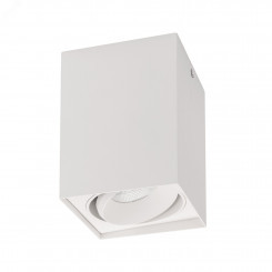 Светильник SP-CUBUS-S100x100WH-11W Day White 40deg (, IP20 Металл, 3 года)