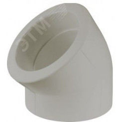 Угольник 25 мм, 45 град. полипропиленовый PPR СЕРЫЙ