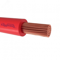Провод силовой ПуГВ 1х1 красный ТРТС многопроволочный