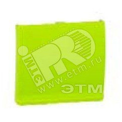 Крышка, S44A, фисташковый Крышка, S44A, фисташковый