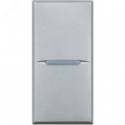 Axolute. Выключатель аксиальный одноклавишный 10А 250В. Винтовые клеммы. 1 модуль. Цвет Алюминий