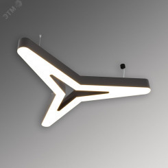 Светильник светодиодный RVE-LBX-HOLE-KASAI-SOFT-1800-P (Трехлучевая звезда закругл. с отв. 1800х1579х100мм 142Вт Подвесной 4000К Белый) Светильник светодиодный RVE-LBX-HOLE-KASAI-SOFT-1800-P (Трехлучевая звезда закругл. с отв. 1800х1579х100мм 142Вт Подвесной 4000К Белый)