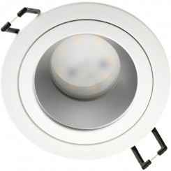 Светильник встраиваемый, ARTIN, скрытая лампа, круг, 92х92х40мм, монтажное отверстие 80х80мм, GU5.3, алюминий, белый, 51415 2, Ritter