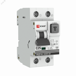 Дифференциальный автомат АВДТ-63 25А/100мА (характеристика C, эл-мех тип AС) 6кА PROxima Дифференциальный автомат АВДТ-63 25А/100мА (характеристика C, эл-мех тип AС) 6кА PROxima