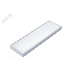 Diora NPO IP65 SE Mini 30/3100 opal 4K