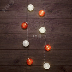 Фонарики тайские Магия 3,5 м, прозрачный ПВХ, 20 LED, тёплый белый, питание 2 х АА (батарейки не в комплекте) Фонарики тайские Магия 3,5 м, прозрачный ПВХ, 20 LED, тёплый белый, питание 2 х АА (батарейки не в комплекте)