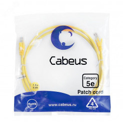 Патч-корд U/UTP, категория 5е, 2xRJ45/8p8c, неэкранированный, желтый, PVC, 1.5м Патч-корд U/UTP, категория 5е, 2xRJ45/8p8c, неэкранированный, желтый, PVC, 1.5м