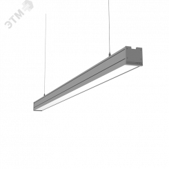 Светильник светодиодный Mercury Pro подвесной 21 Вт 4000 К 1507х65х65 мм IP54 серый муар с рассеивателем опал подв. 2м DALI Светильник светодиодный Mercury Pro подвесной 21 Вт 4000 К 1507х65х65 мм IP54 серый муар с рассеивателем опал подв. 2м DALI