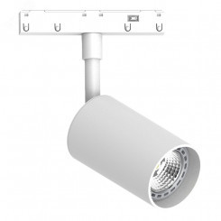 Светильник трековый магнитный на шинопровод ДПО GU10 без лампы IP40 белый Светильник трековый магнитный на шинопровод ДПО GU10 без лампы IP40 белый