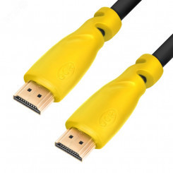 Кабель HDMI 1.4 19М на 19М, 1.5 м., желтый