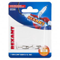 Наконечник штыревой втулочный изолир F-8 мм 0.5 кв мм, белый, 10 шт, REXANT Наконечник штыревой втулочный изолир F-8 мм 0.5 кв мм, белый, 10 шт, REXANT