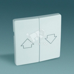 Клавиши (2 шт) для 75331-, 75332-39, S82,82N, графит Клавиши (2 шт) для 75331-, 75332-39, S82,82N, графит