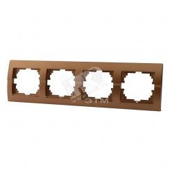 DERIY Рамка 4-ая горизонтальная коричневая металлик DERIY Рамка 4-ая горизонтальная коричневая металлик