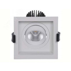 Светильник светодиодный RADO 13 WH D45 4000K (with driver) Светильник светодиодный RADO 13 WH D45 4000K (with driver)