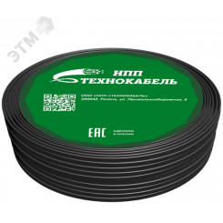 Кабель силовой ВВГ-Пнг(А)-LS 2х2,5ок(N)-1 бар.ТРТС Кабель силовой ВВГ-Пнг(А)-LS 2х2,5ок(N)-1 бар.ТРТС
