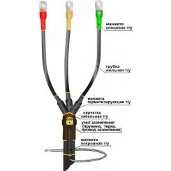 Муфта кабельная концевая 1ПКВ(Н)Тпбнг-LS-3х(16-25)без наконечников Муфта кабельная концевая 1ПКВ(Н)Тпбнг-LS-3х(16-25)без наконечников