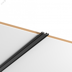 Шинопровод магнитный накладной 2 м для магнитной системы Galakti черный Шинопровод магнитный накладной 2 м для магнитной системы Galakti черный