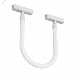 Светильник светодиодный трековый подвесной Flex Tube Opal L500 для магнитной системы Galakti 244x26x315 мм 8 Вт 3000 K 360 град CRI>90 белый