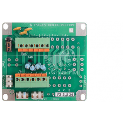 Модуль грозозащита Модуль грозозащита