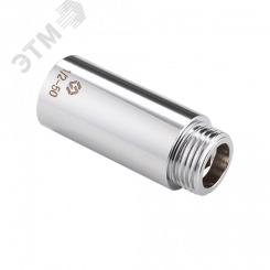 Удлинитель НВ 1'x10 мм, хромированный