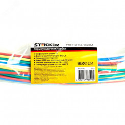 HST-210-100M Термоусадочная трубка 2,0/1,0, длина 100 см., усадка 2:1, мультиколор HST-210-100M Термоусадочная трубка 2,0/1,0, длина 100 см., усадка 2:1, мультиколор