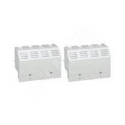 Крышка защитная пломбируемая для DPX-IS 250 (2шт)