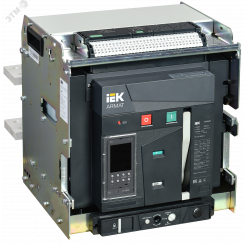 Выключатель автоматический воздушный ARMAT выдвижного исполнения 3P F 100кА 2500А расцепитель TD с комплектом аксессуаров 220В: мотор привод катушка включения катушка отключения Выключатель автоматический воздушный ARMAT выдвижного исполнения 3P F 100кА 2500А расцепитель TD с комплектом аксессуаров 220В: мотор привод катушка включения катушка отключения