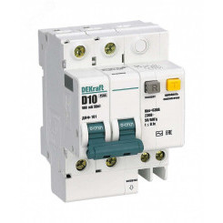 Выключатель автоматический дифференциальный АВДТ встроенная защита от сверхтоков 2Р 10А 100мА AC D ДИФ-101