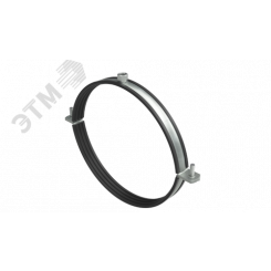 Хомут для воздуховодов с изоляцией с гайкой М8 для труб d 200 мм