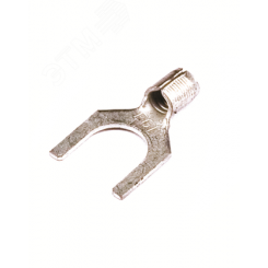 Наконечник вилочный 2.5-6мм.кв. 13мм