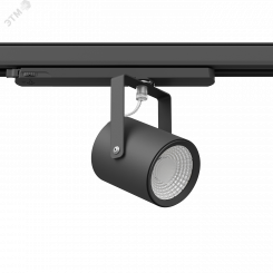 Светильник ARMA/T 28W D45 830 BK Светильник ARMA/T 28W D45 830 BK