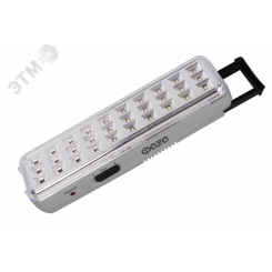 Фонарь аккумуляторный AccuF9-L30-gy (серый.)