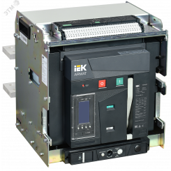 Выключатель автоматический воздушный ARMAT выдвижного исполнения 3P F 85кА 3200А расцепитель TY с комплектом аксессуаров 220В: мотор привод катушка включения катушка отключения Выключатель автоматический воздушный ARMAT выдвижного исполнения 3P F 85кА 3200А расцепитель TY с комплектом аксессуаров 220В: мотор привод катушка включения катушка отключения