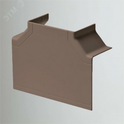 Тройник накладной 90 градусов для РКК-100х60 и 100х40 (коричневый) Тройник накладной 90 градусов для РКК-100х60 и 100х40 (коричневый)