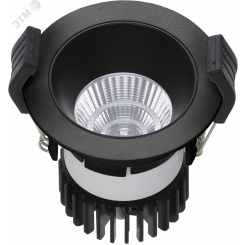 Светильник COOL 13 BL/BL D45 4000K (with driver) Светильник COOL 13 BL/BL D45 4000K (with driver)