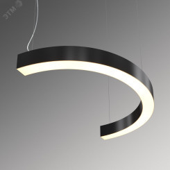 Светильник светодиодный RVE-LBX-ARCO-1400-P (Полукольцо 1400х700х100мм S80мм 51Вт Подвесной 4000К Белый) Светильник светодиодный RVE-LBX-ARCO-1400-P (Полукольцо 1400х700х100мм S80мм 51Вт Подвесной 4000К Белый)