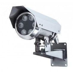 Видеокамера взрывозащищенная Орион МК ВК Тип 3-IP/2MP-Н-220В-КМ20