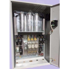 Установка компенсации реактивной мощности УХЛ4 IP54 автоматическая навесная Установка компенсации реактивной мощности УХЛ4 IP54 автоматическая навесная