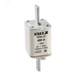 Вставка плавкая ППН-37-Х3-2-355А-УХЛ3 Вставка плавкая ППН-37-Х3-2-355А-УХЛ3
