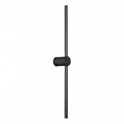 Светильник SP-PICASO-M-TURN-L700-12W Day4000 (BK, 100 deg, 230V) (Arlight, IP20 Металл, 3 года) Светильник SP-PICASO-M-TURN-L700-12W Day4000 (BK, 100 deg, 230V) (Arlight, IP20 Металл, 3 года)