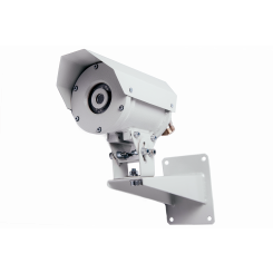 Видеокамера взрывозащищенная Орион МК ВК тип 5-IP/2MP-Z-Н-12В-Б