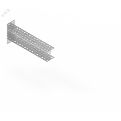 Консоль П-образная усиленная БКПУ.85.80.400.2.1 Консоль П-образная усиленная БКПУ.85.80.400.2.1