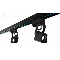 Светильник L-mouse 3/Spot/К10/840/01/SH/230AC IP20 RAL9005 (черный) НИОКР