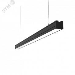 Светильник светодиодный Mercury Pro подвесной 15 Вт 3000 К 1010х65х65 мм IP54 RAL9005 черный муар с рассеивателем опал, с декоративным проводом 2 м и комплектом подвесов 2 м аварийный автономный постоянного действия Светильник светодиодный Mercury Pro подвесной 15 Вт 3000 К 1010х65х65 мм IP54 RAL9005 черный муар с рассеивателем опал, с декоративным проводом 2 м и комплектом подвесов 2 м аварийный автономный постоянного действия