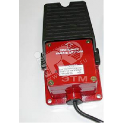 Извещатель пожарный ручной магнитоконтактный с индикацией, металлическая педаль ИПР 514-2 И Культ Извещатель пожарный ручной магнитоконтактный с индикацией, металлическая педаль ИПР 514-2 И Культ