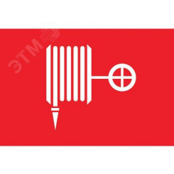 Светильники PROTON LED Exd-W037 Светильники PROTON LED Exd-W037